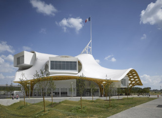 Centre Pompidou-Metz