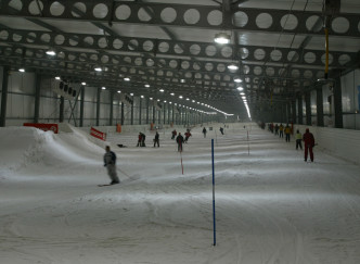 SNOWHALL D'AMNEVILLE
