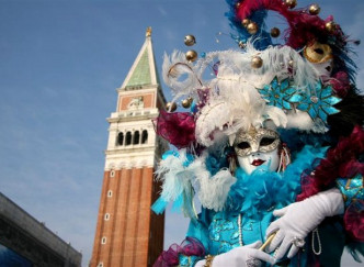 Carnaval de Venise à Cheverny